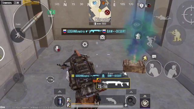 🔥Лёгкий способ лутать радиацию на 7 карте в метро рояль🔥 Фарм радиации 💥 в метро рояль!!! смотреть онлайн