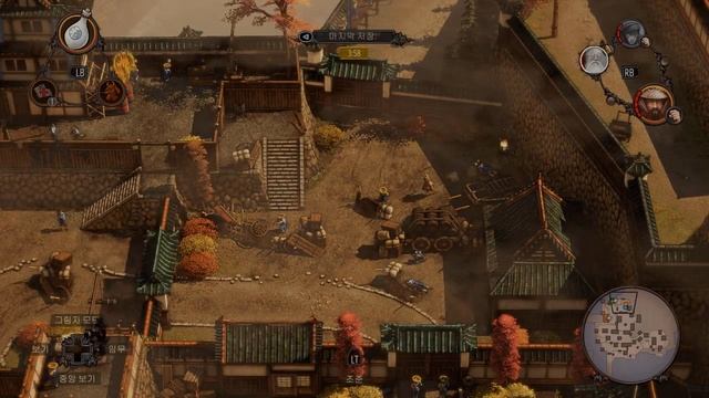 Shadow Tactics:Blades of the Shogun - Mission 1 Gameplay [No Kill, Speedrun, without Save] смотреть онлайн