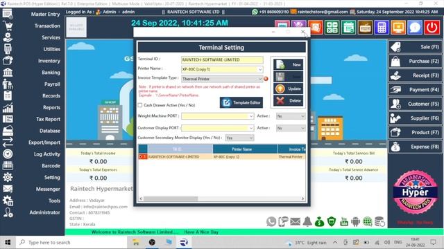 How to connect Normal monitor as a Customer Display in Raintech POS Billing Software смотреть онлайн