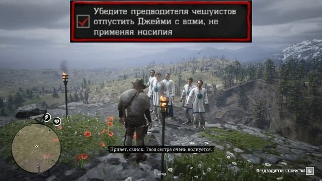 Старая любовь 1, 2, 3 - Спасение Джейми на золото смотреть онлайн