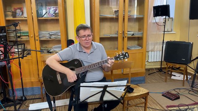 Я иду к тебе на встречу смотреть онлайн