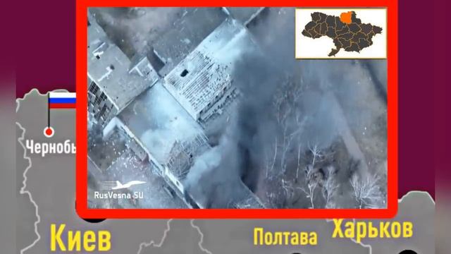 СВОДКИ С ФРОНТА 28.03.2022 Карта боевых действий на Украине. Военная спецоперация России.. смотреть онлайн