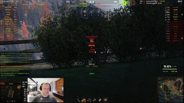 НОВЫЕ ЯПОНСКИЕ ТТ. начинаем с 6 уровня. МИР ТАНКОВ, смотреть онлайн