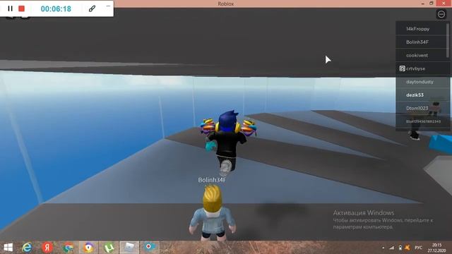меня затопили соседи в roblox смотреть онлайн