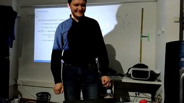 Quantitative Type Theory: теория и применение [REUPLOAD] смотреть онлайн