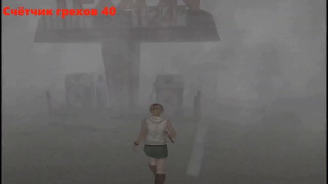 Silent Hill 3 Все Игрогрехи [Игрогрехи] смотреть онлайн