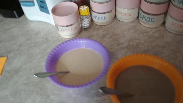 Диетические блины смотреть онлайн