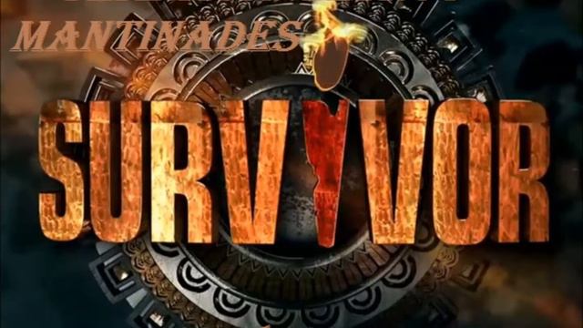 Θανάσης Γλυνός - Survivor Μαντινάδες (Dj Gootsys intro mix) смотреть онлайн