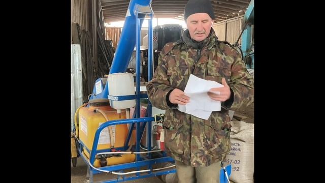 Белеберда от Министерства смотреть онлайн