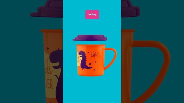 Кружка с крышкой от 12 месяцев Lubby 23581