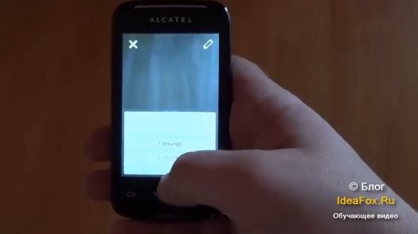 Snapchat (СнэпЧат) что это такое и как им пользоваться?