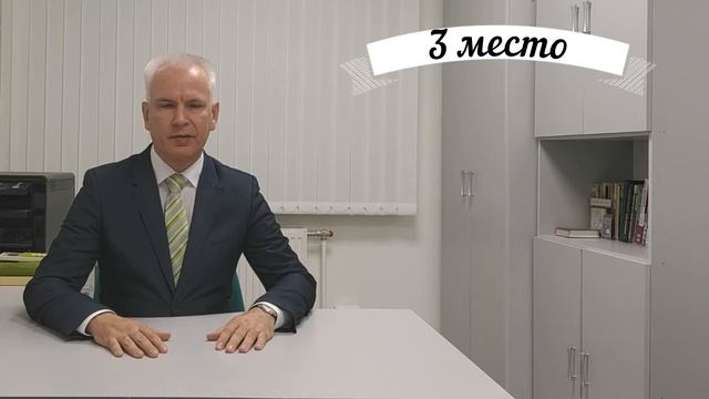 Разбор причин отказа ПФР в пособии на детей от 8 до 17 лет. Коротко и четко! смотреть онлайн