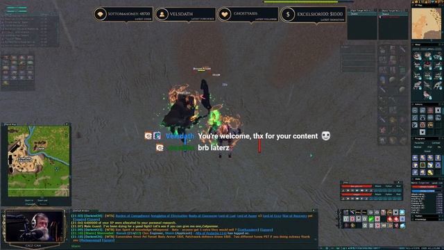 Anarchy Online ┃MA-Engineer ┃Bag Of Win #lootplz to Enter смотреть онлайн