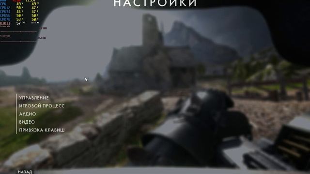 Battlefield 1 - FX8320E + Gigabyte GA 970 DS3P (CPU/NB@2550+RAM@1700Mhz) + GTX1050 2GB смотреть онлайн