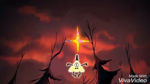 Смех Билла Шифра