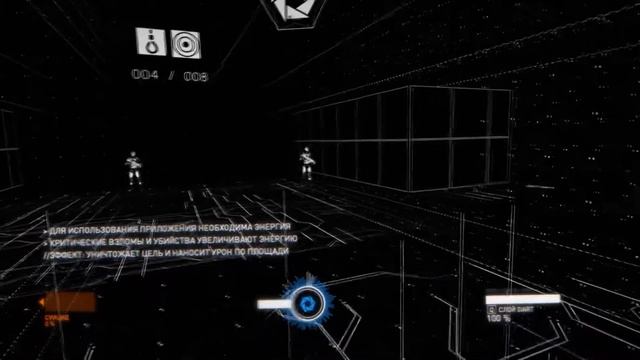 ПРОХОЖДЕНИЕ SYNDICATE #1 КИБЕРПАНК НА МИНИМАЛКАХ смотреть онлайн