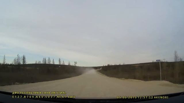 Хабаровск -Якутск часть 8/10 М56 Лена,Трасса Амур,А 360,Алдан,Нерюнгри,Томмот, смотреть онлайн