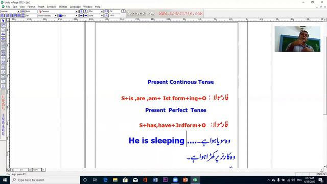 Interesting Confusion between Present Continuous and present perfect Tense.. for Pakistani Learners смотреть онлайн