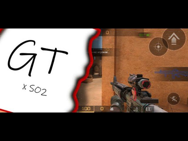 стрим стандофф 2 и майнкрафт смотреть онлайн