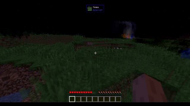 Ice and Fire - Драконы в Minecraft! | Летсплей с драконами смотреть онлайн