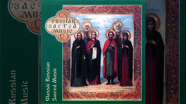 The Great Doxology No. 2, Op. 57 смотреть онлайн