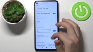 НАСТРОЙКА ДАТЫ И ВРЕМЕНИ на Xiaomi Redmi Note 9T / Как установить время, дату и часовой пояс