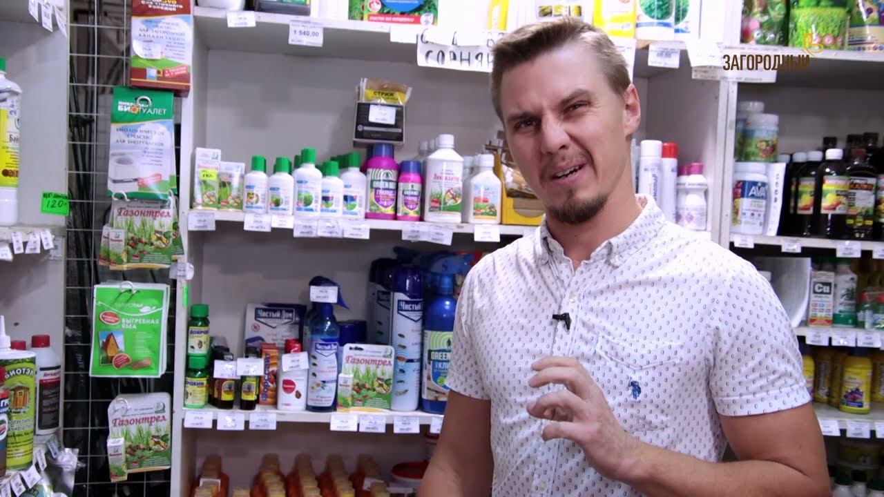 Андрей Князьков // Городские садоводы. Сезон 1 смотреть онлайн