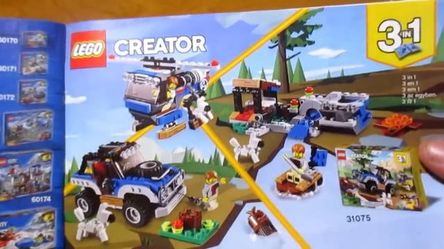 Lego Classic 10712 Кубики и механизмы смотреть онлайн