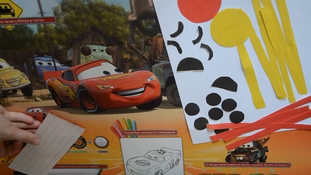 ВЕСЕЛОЕ ТВОРЧЕСКОЕ ЗАНЯТИЕ для Детей от 3 до 6 лет. смотреть онлайн