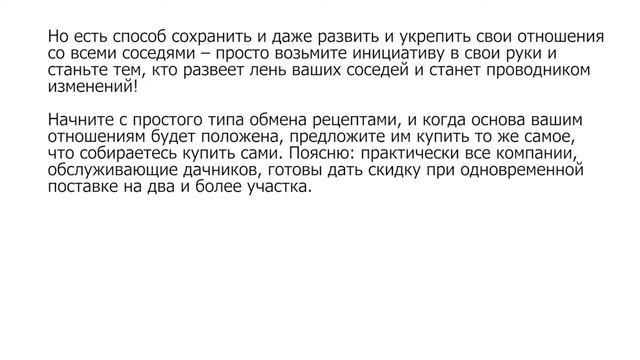 Искусство и Талантливость