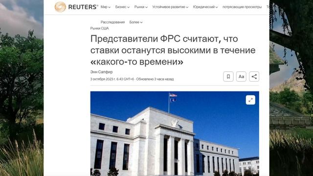 БИТКОИН ДАМП МАНИПУЛЯЦИИ С ШОРТАМИ И ЛОНГАМИ ИЛИ РЫНОЧНЫЕ ОБСТОЯТЕЛЬСТВА? ЕTF Ethereum СЛАБЫЙ СТАР смотреть онлайн