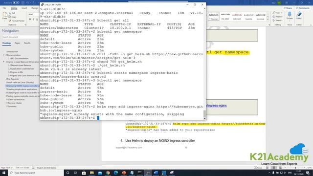 Ingress on AWS EKS | Ingress vs Load Balancer | K21Academy смотреть онлайн