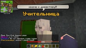 Майнкрафт но Все НЕНАВИДЯТ Мауса!