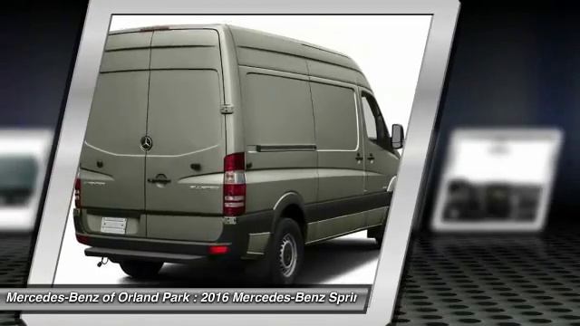 2016 Mercedes-Benz Sprinter Cargo Orland Park IL CW1683