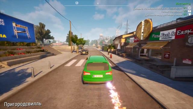 ПРохожу симулятор козла 3 смотреть онлайн