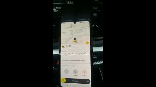 Эй, китаёза, отмен сделай - водитель такси не понял клиента смотреть онлайн