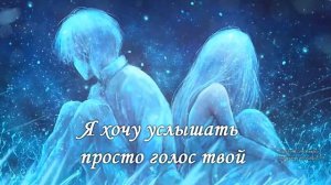 SHAMAN - РОДНАЯ