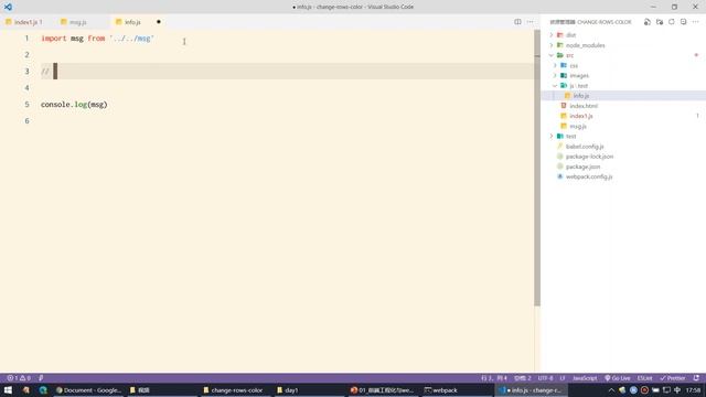 【黑马程序员】前端Vue2+Vue3全套教程-Vue2-Day1-29-拓展-讲解webpack中@的原理和好处 смотреть онлайн