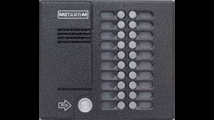 Звуки домофона МетакоМ МК-20.2