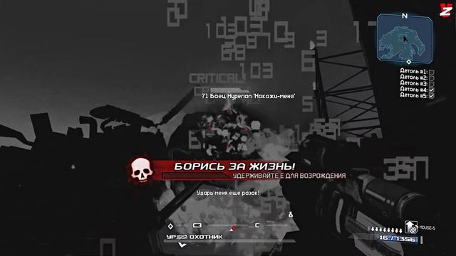 Borderlands DLS ⭐ Claptrap's New Robot Revolution ⭐ #1 Роболюция смотреть онлайн