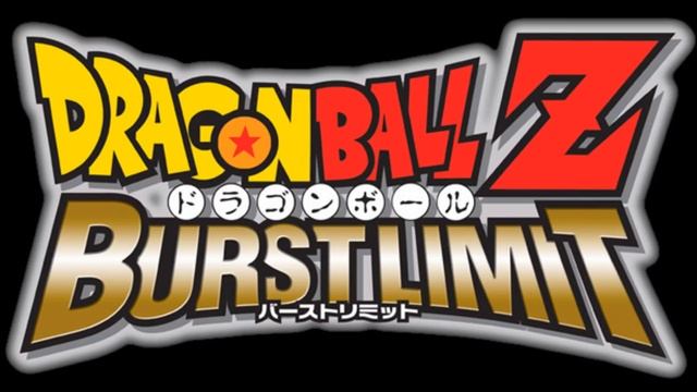 Dragon Ball Z Burst Limit OST - Fight it Out!! смотреть онлайн