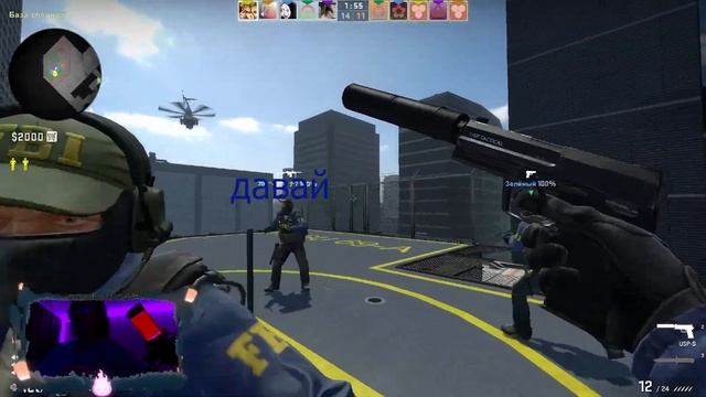 как покинуть карту ? смотреть онлайн