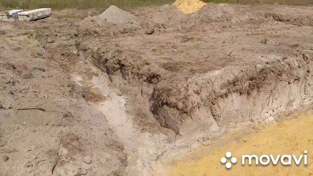 Начало фундамента смотреть онлайн