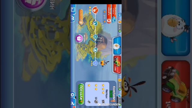 Играю в 2 игры сразу. Энгребёрц гоу и  в Fnaf