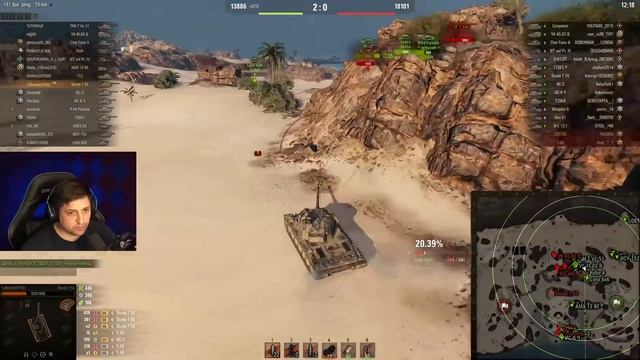 "ЭТО ДЕЛЕГАЦИЯ МУДАКОВ" / ЛЕВША О КОРМ2 / ТЕСТ SKODA T56 БЕЗ ГОЛДЫ В РАНДОМЕ смотреть онлайн