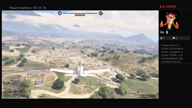 GTA online побег из тюрьмы - пилот смотреть онлайн