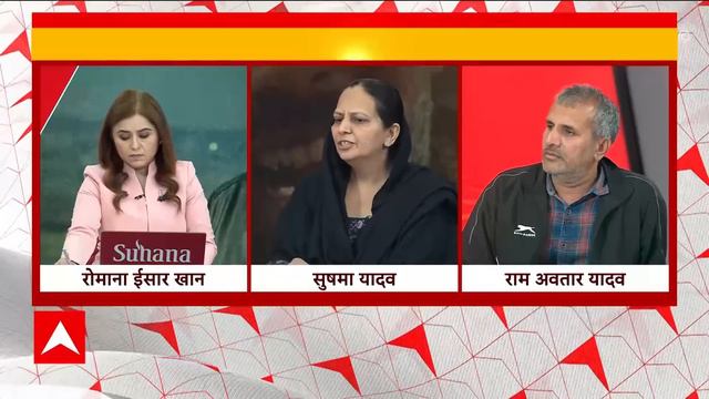 Elvish Yadav Arrest News: बेटे को फंसाया गया ? मेनका गांधी पर क्या बोले राम अवतार यादव | ABP News смотреть онлайн