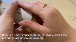 Как Лечить Плоскогрудие у Котят?