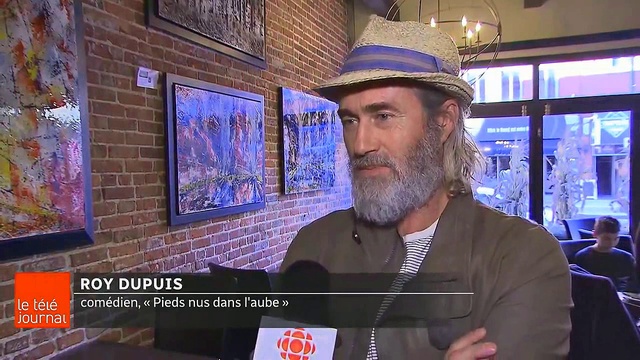 интервью на премьере 