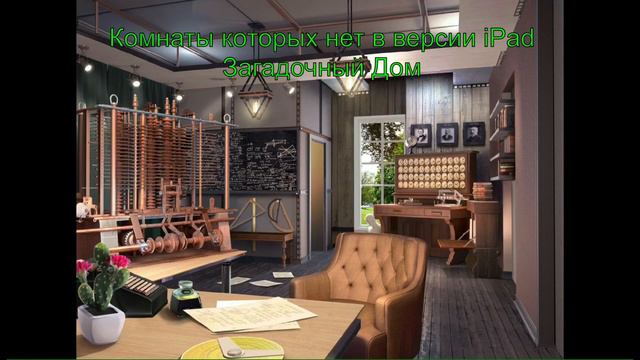 Помогите исправить,пожалуйста. смотреть онлайн